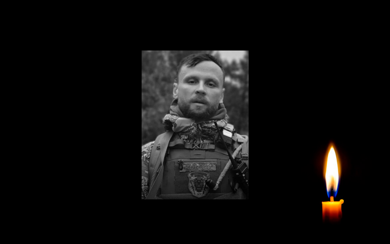 Обкладинка_свічка_1 _13.1.23 _2