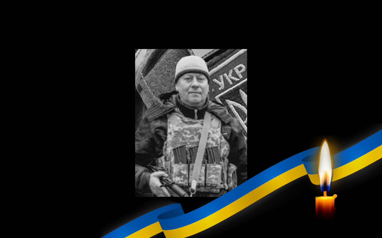 Обкладинка_свічка_2 _25.04.23 1