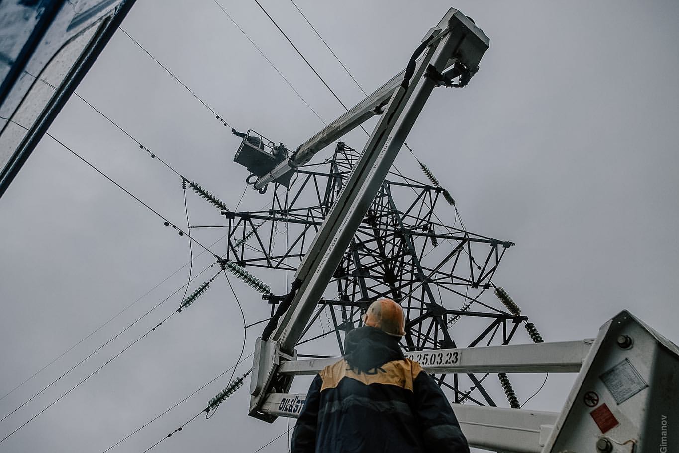 Ілюстративне фото