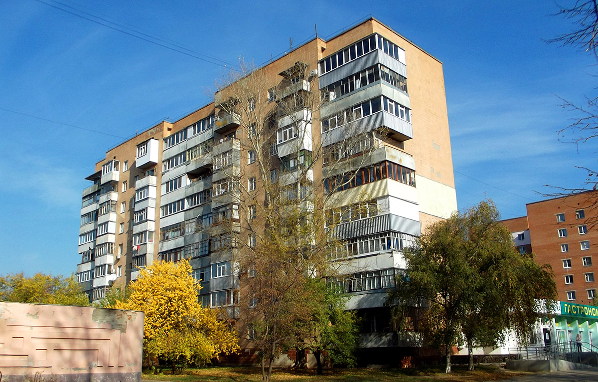 Ілюстративна світлина