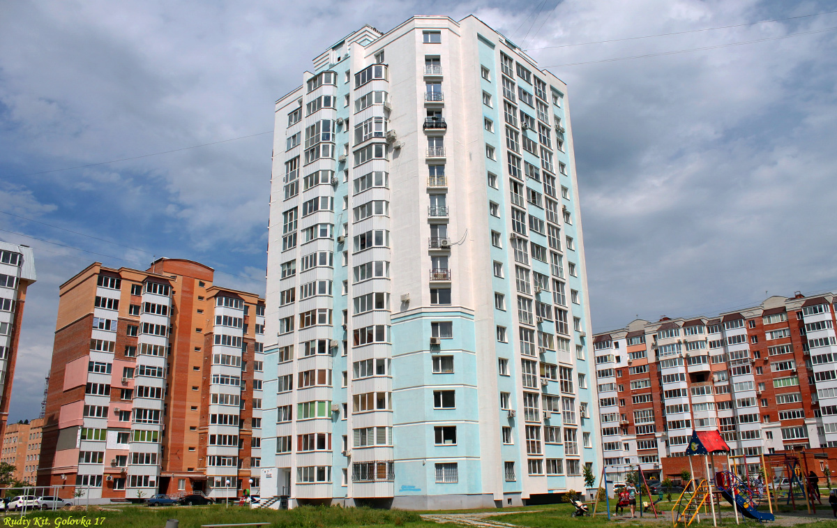 Ілюстративна світлина