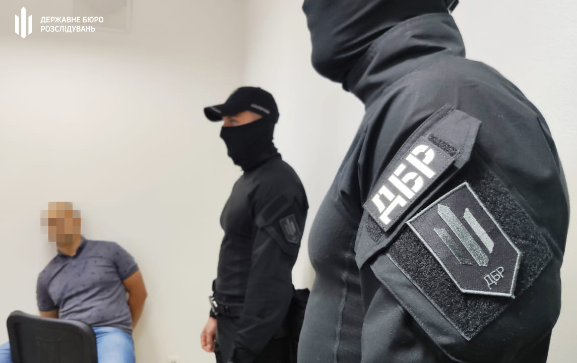 Ілюстративне фото