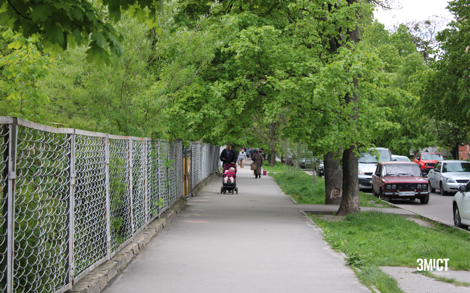 Ілюстративна світлина