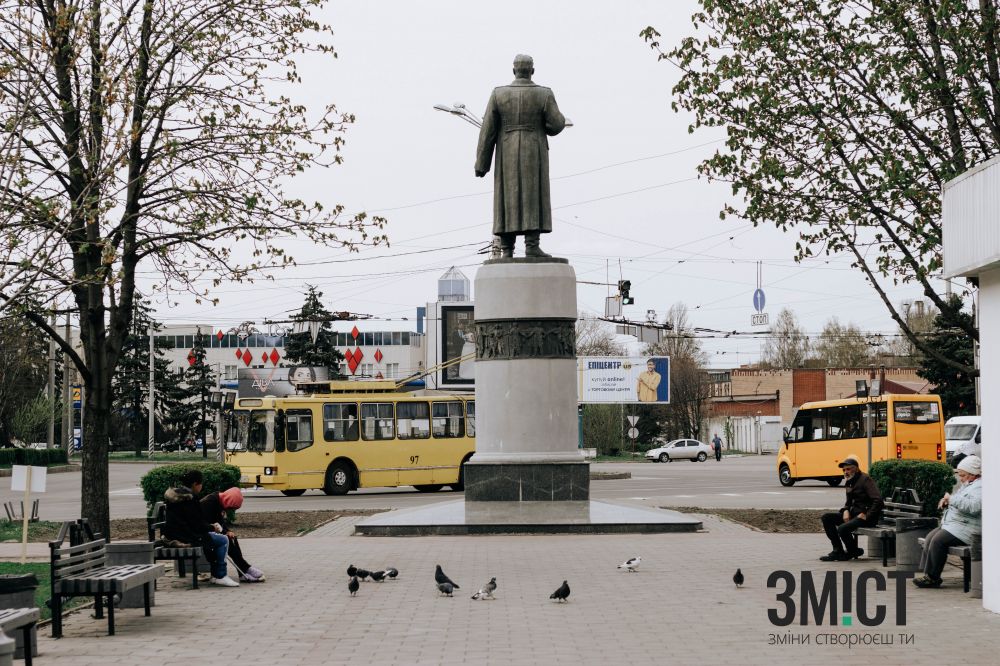 Пам’ятник Зигіну у Полтаві