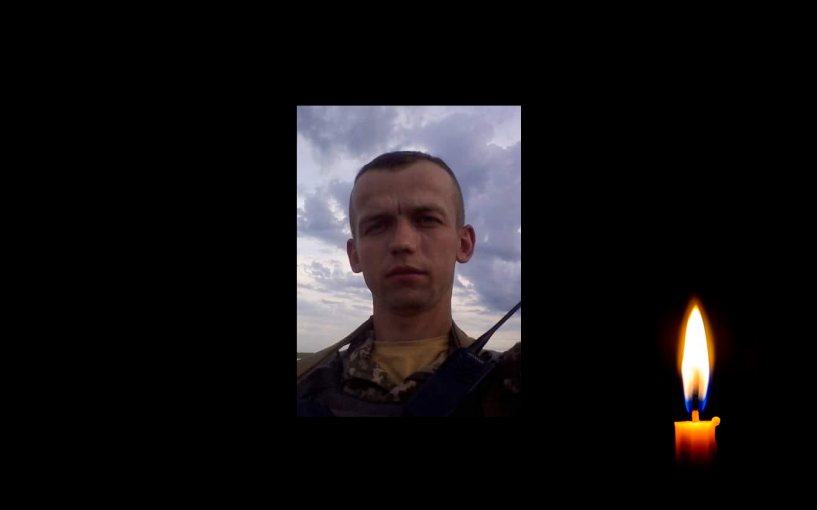 Обкладинка_свічка_1 _13.1.23 _2