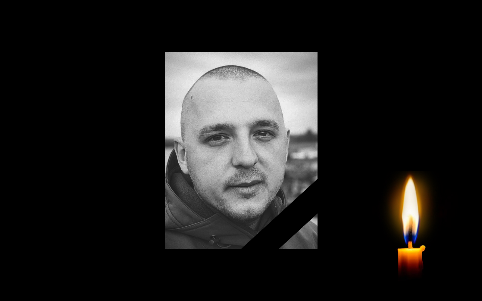 Фото з фейсбук-сторінки Владислава Ткаченка