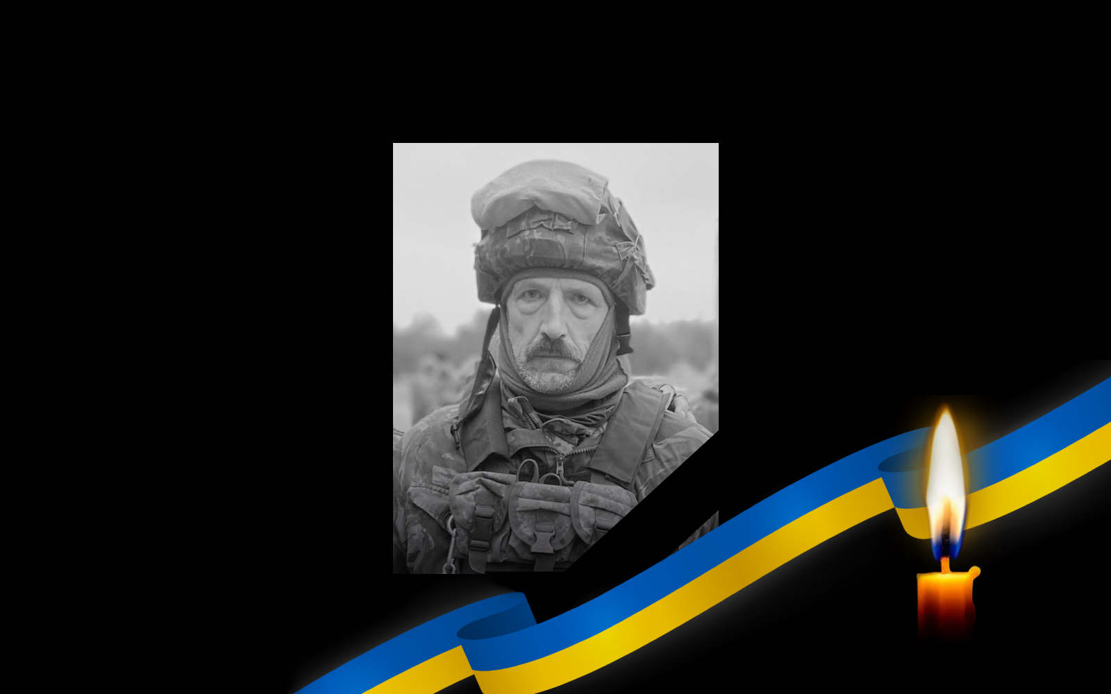 Обкладинка_свічка_2 _16. 5.23 1