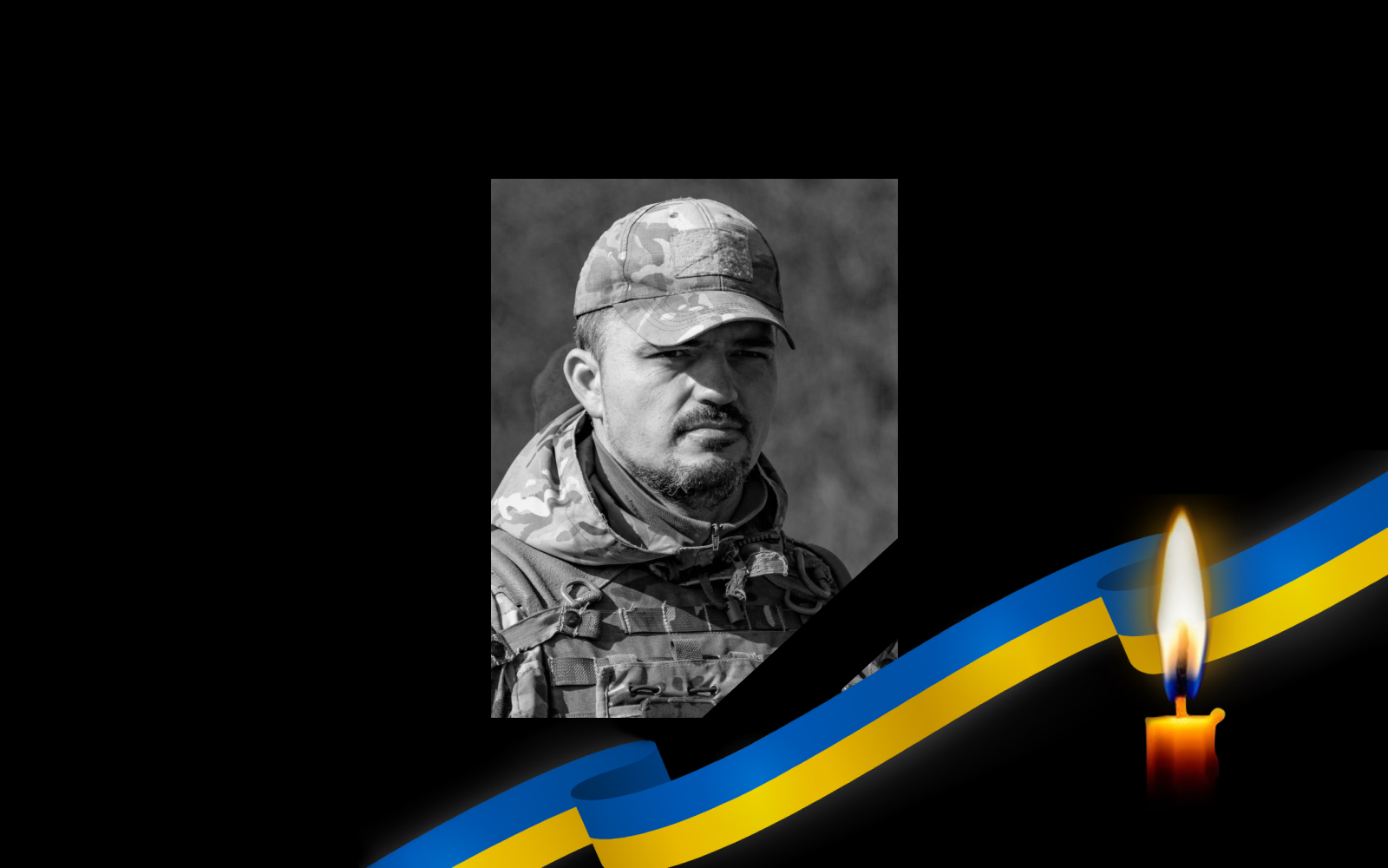 Обкладинка_свічка_2 _8. 5.23 1