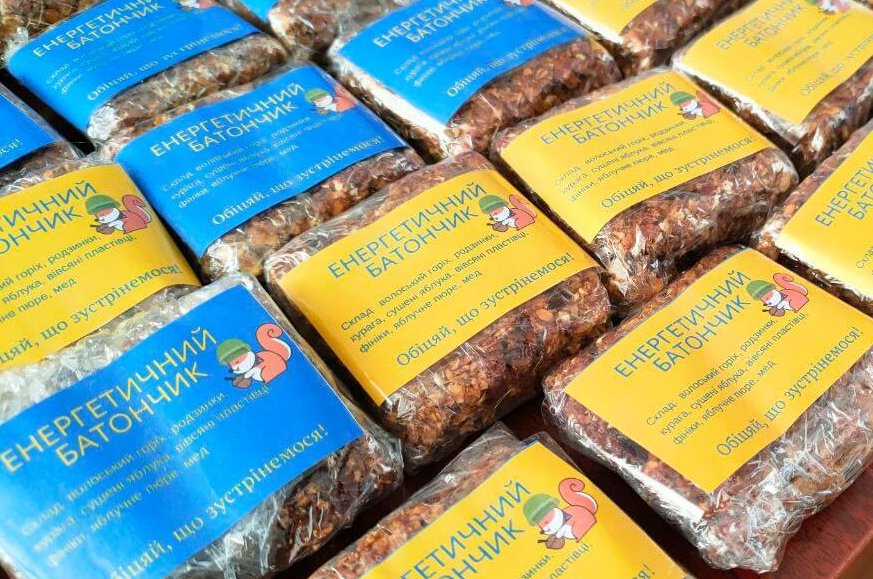 Ілюстрація