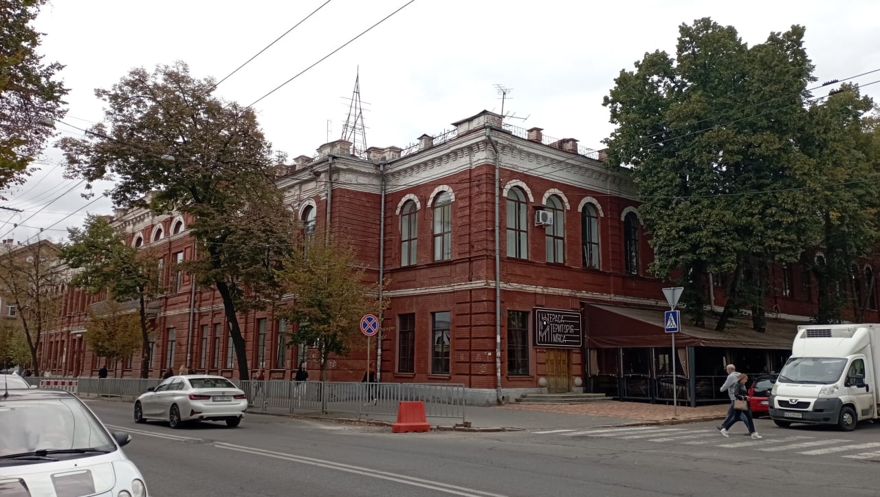 photo_2022-11-07_14-24-16