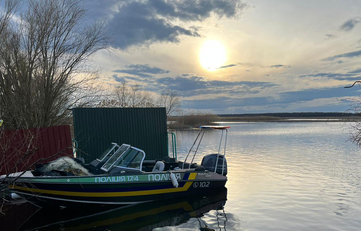 Ілюстративне фото
