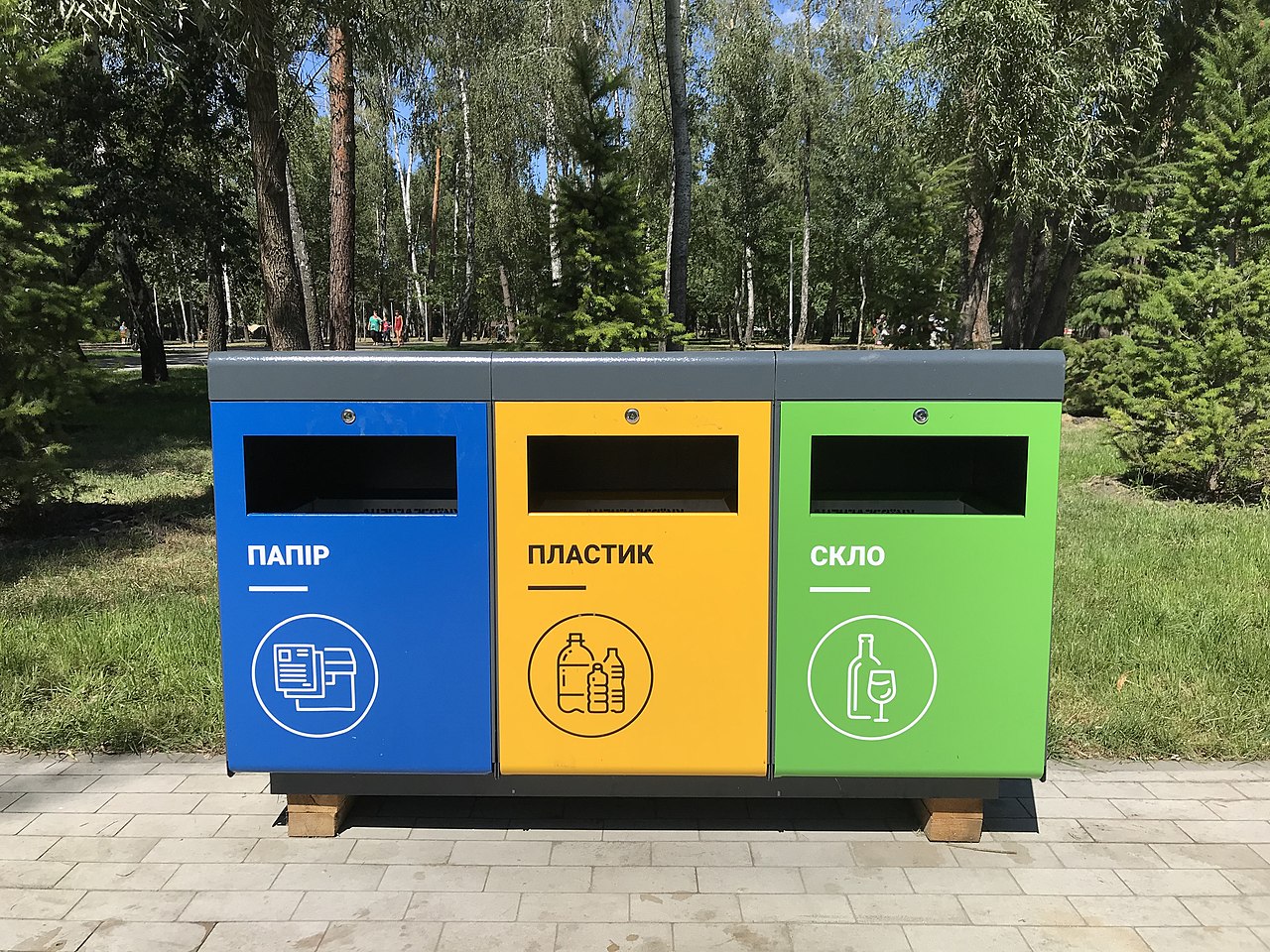 Сортування в Києві. Ілюстративне фото