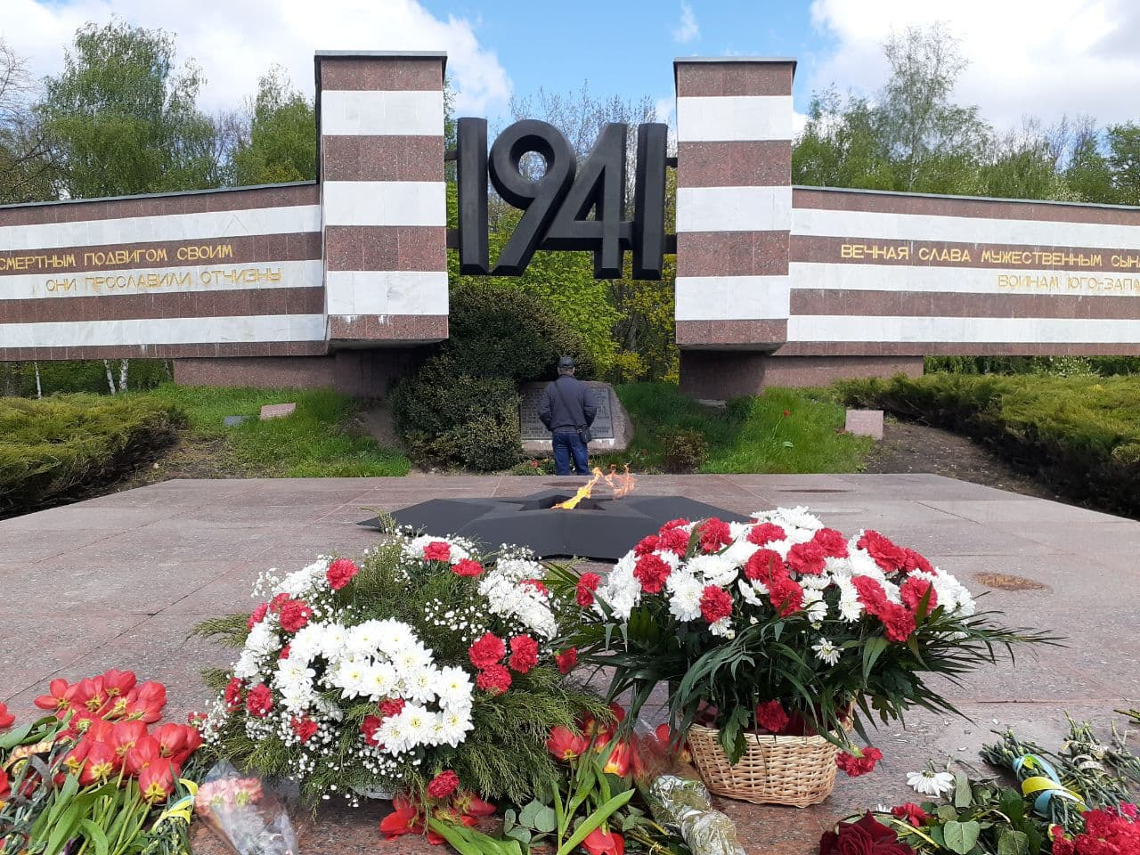 Ілюстративна світлина