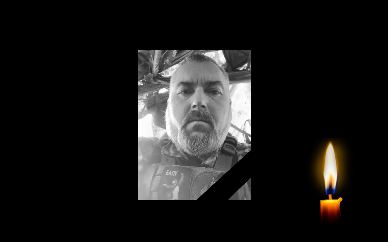 Обкладинка_свічка 2.6.23 2