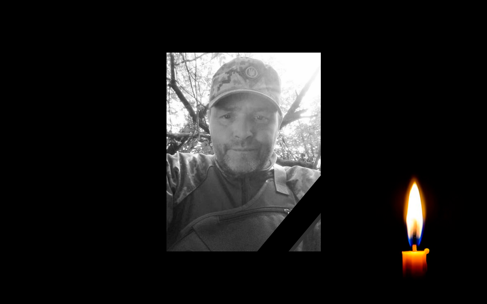 Обкладинка_свічка_1 чб _ 6.7.22 _3