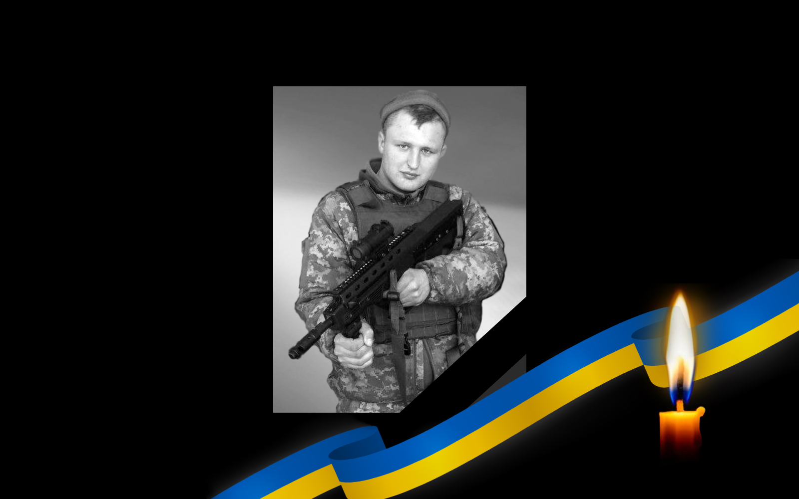 Обкладинка_свічка_2 29.6.23 1