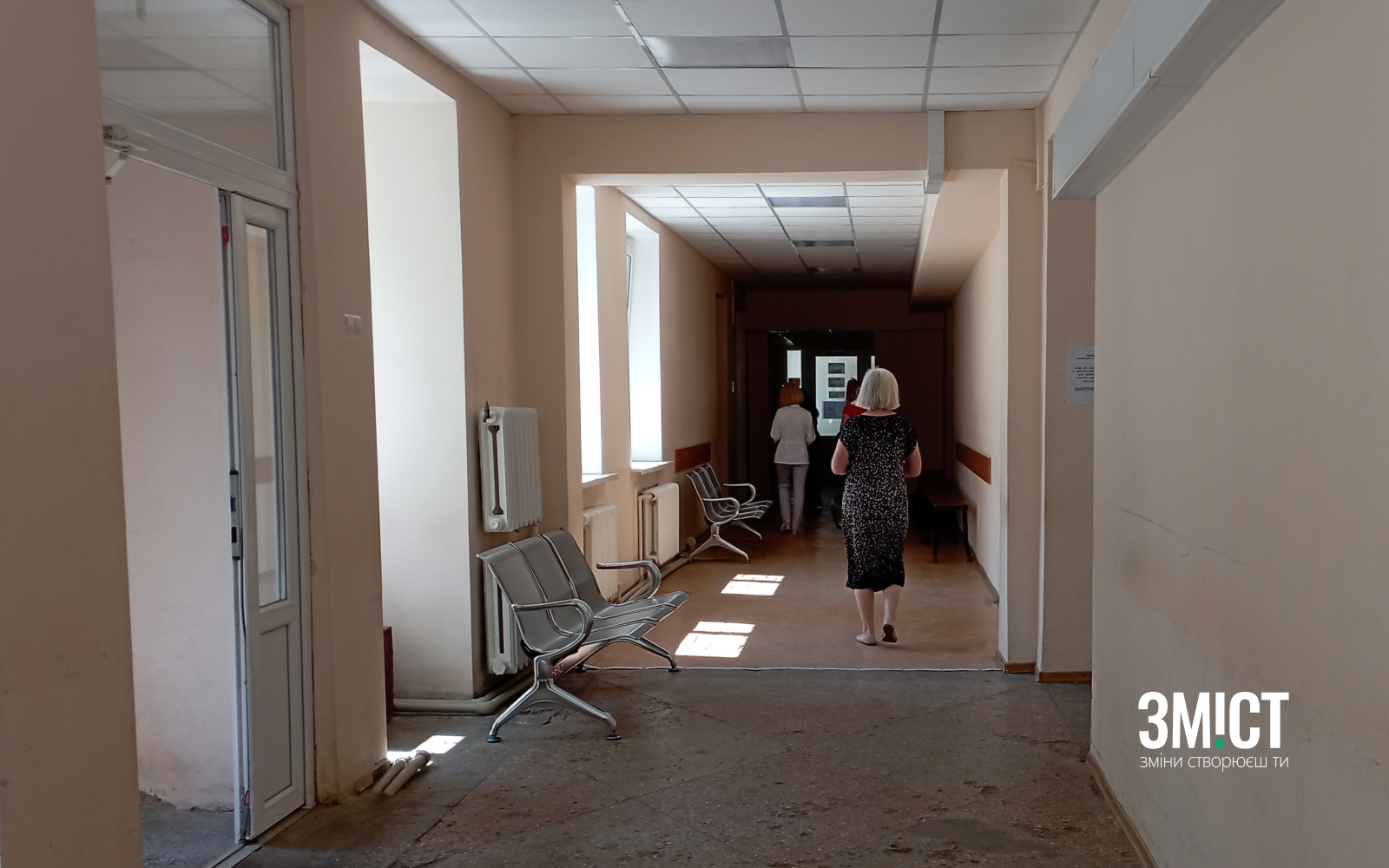 Онкодиспансер у Полтаві