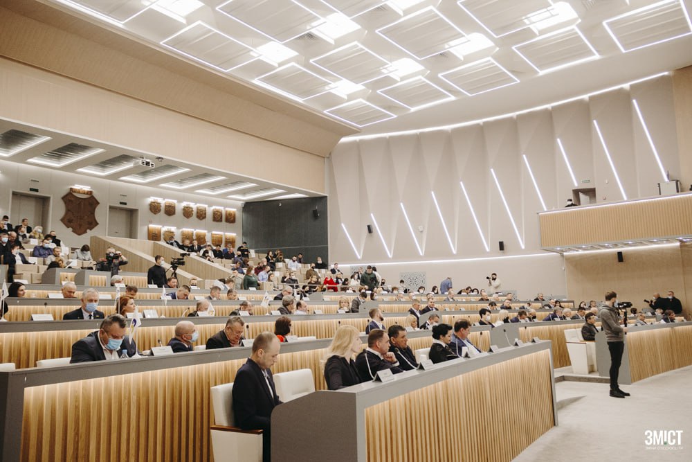 photo_2023-03-28_17-53-03