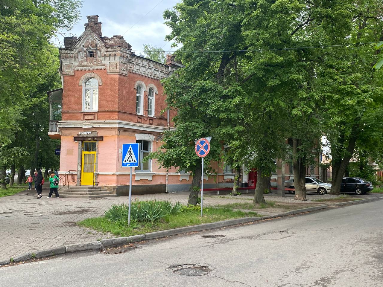 Ілюстративне фото. Вулиця Лідова у Полтаві