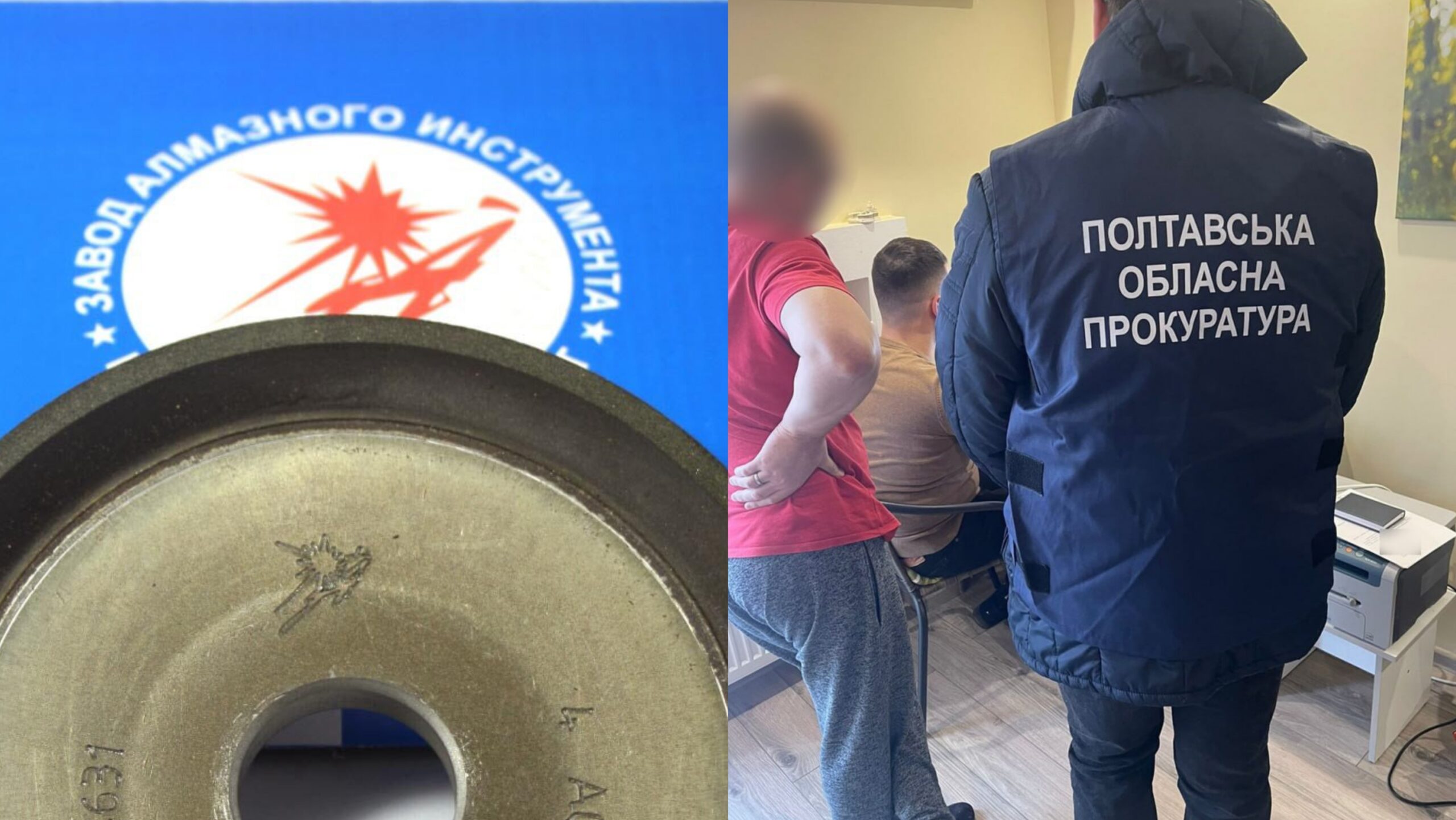 Polish_20230628_120907774