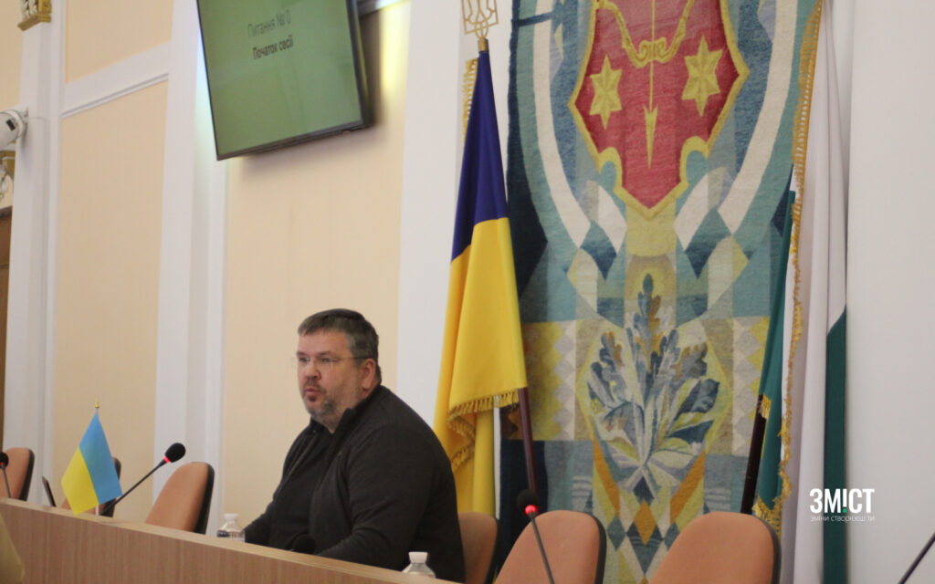 Андрій Карпов на сесії Полтавської міської ради 10 травня 2023 року