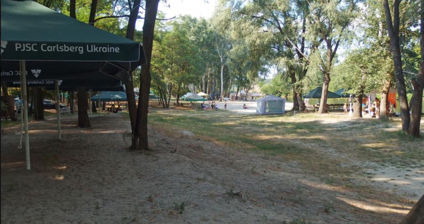 Пляж «Гаваї» кілька років тому