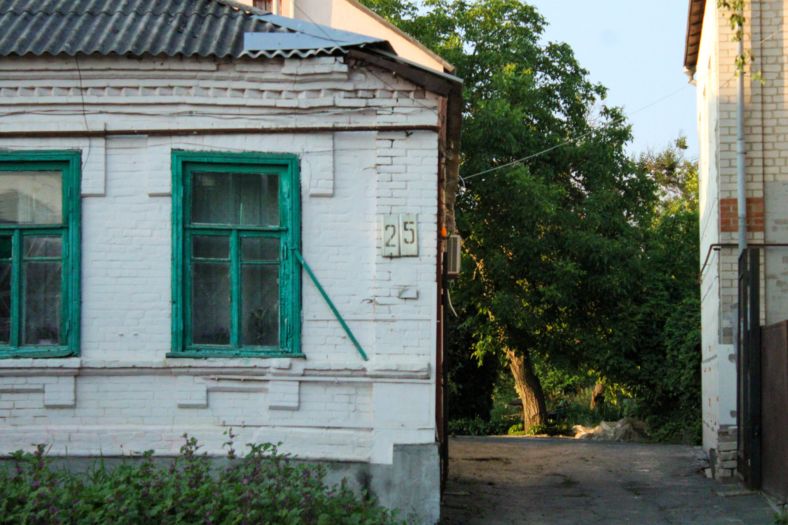 Ілюстративна світлина