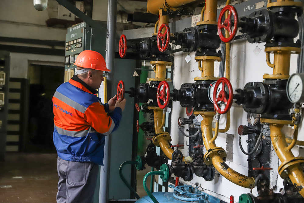 Теплоенергетик. Ілюстрація