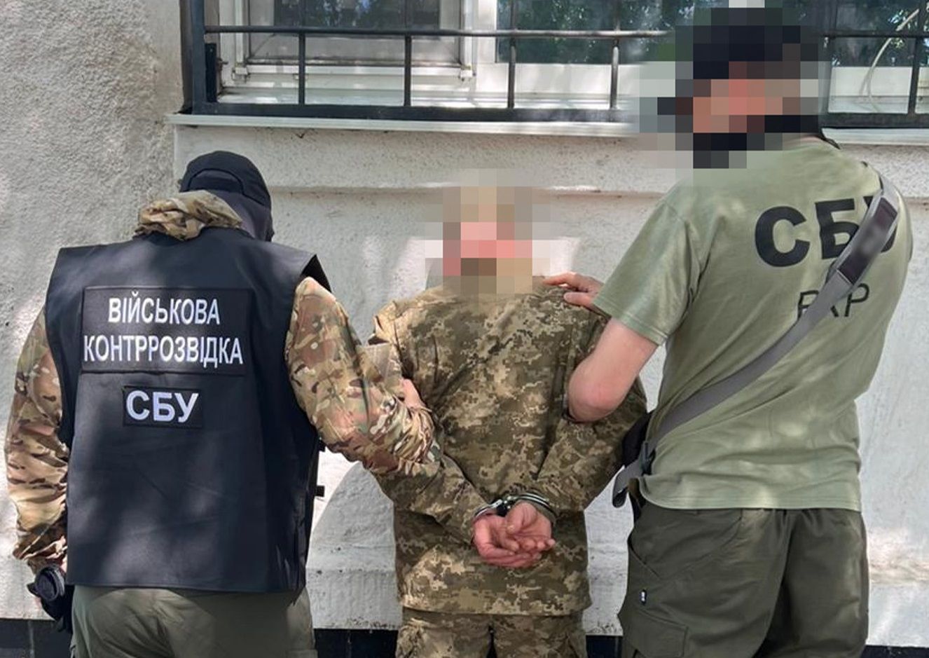 Ілюстративне фото