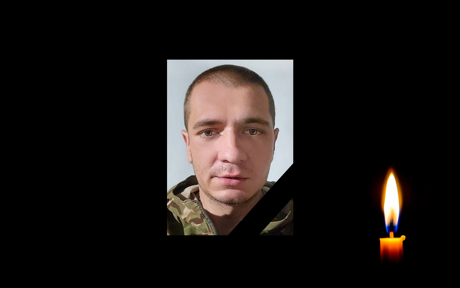 Обкладинка_свічка_1 _13.1.23 _2