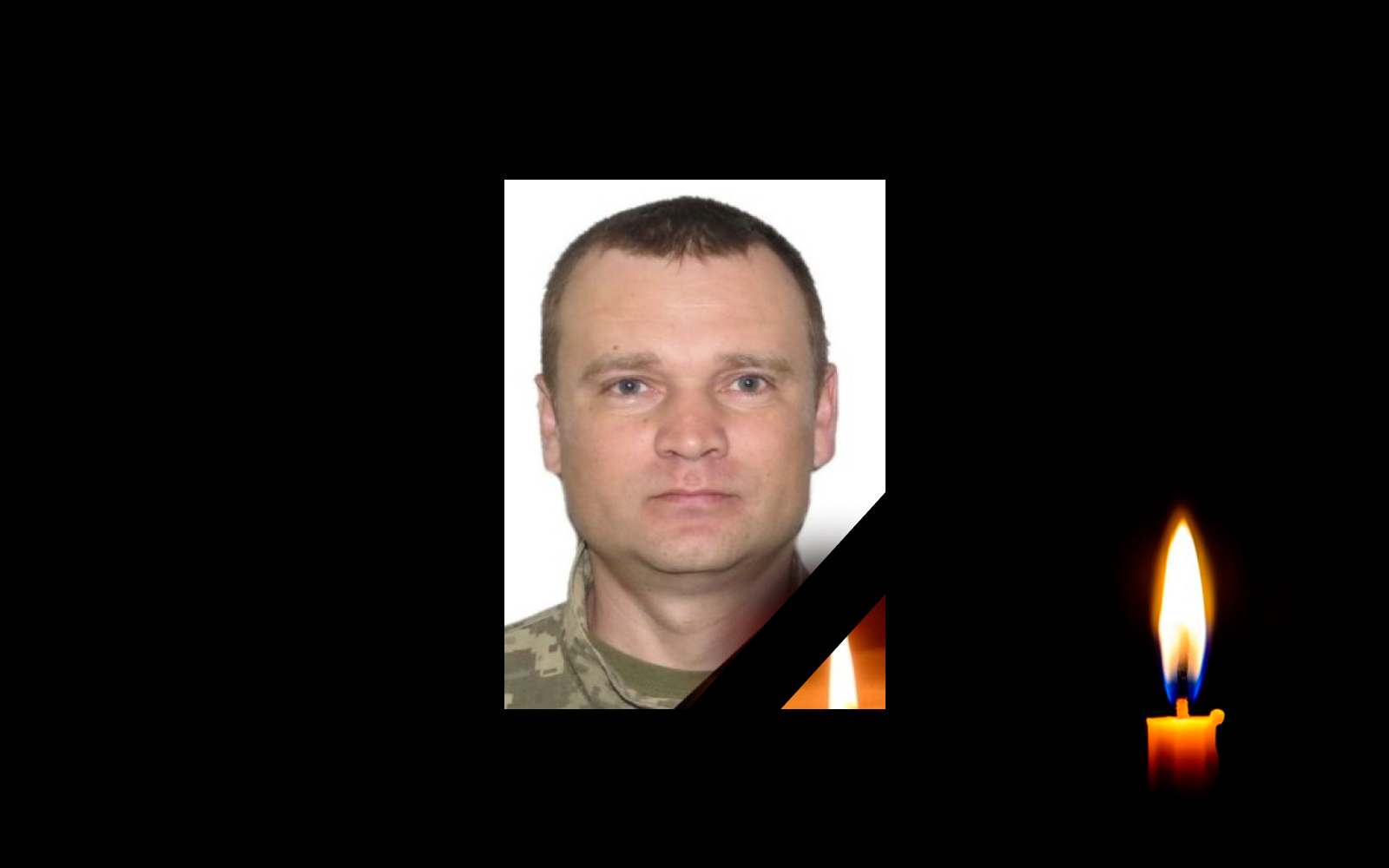 Обкладинка_свічка_1 _13.1.23 _2