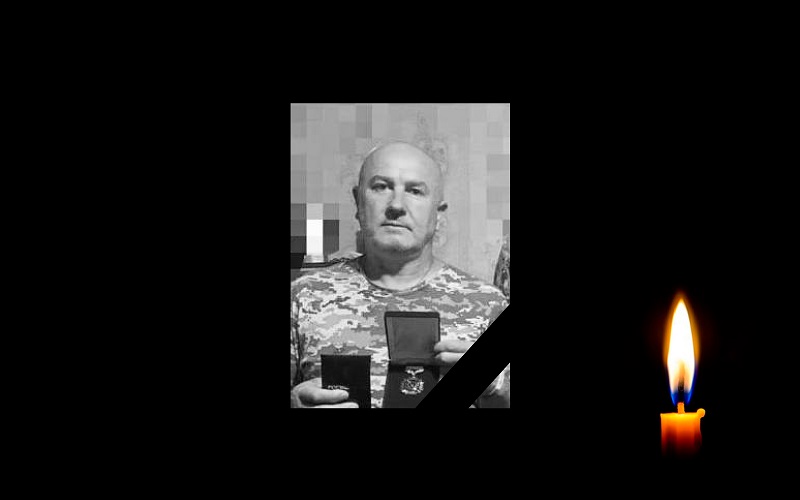 Обкладинка_свічка_1 _13.1.23 _2