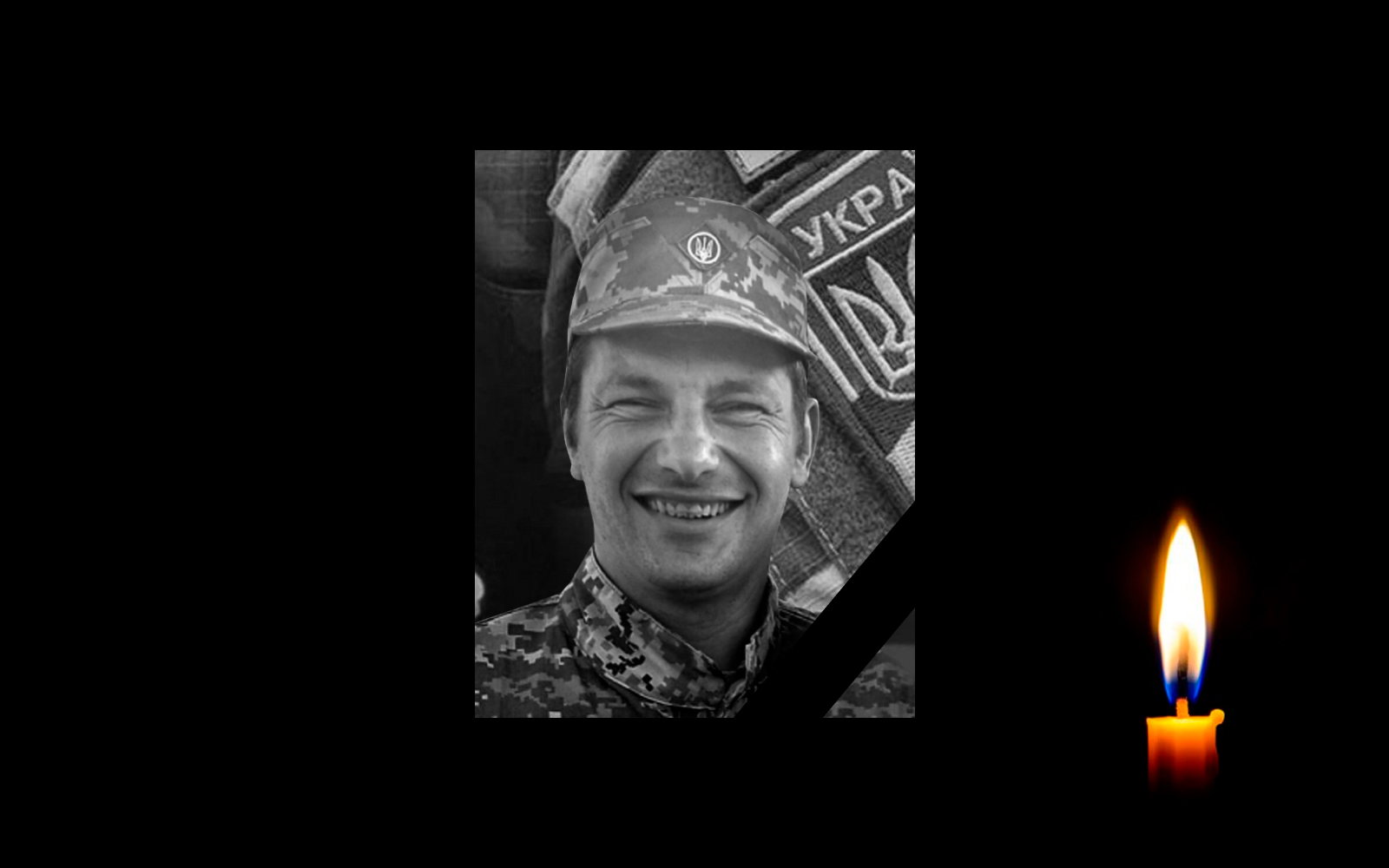 Обкладинка_свічка_1 чб _ 6.7.22 _3