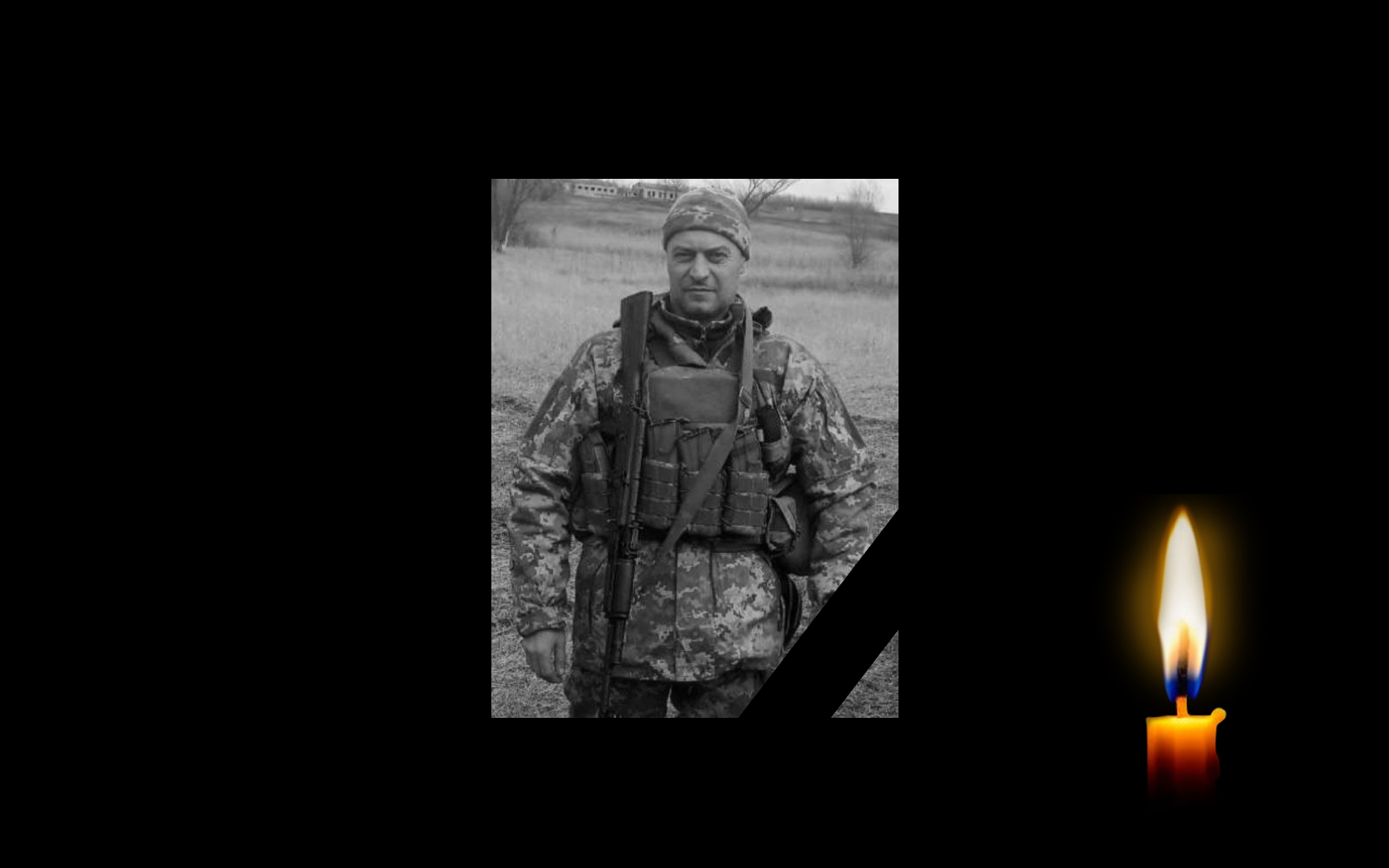 Обкладинка_свічка_2 12.7.23 1