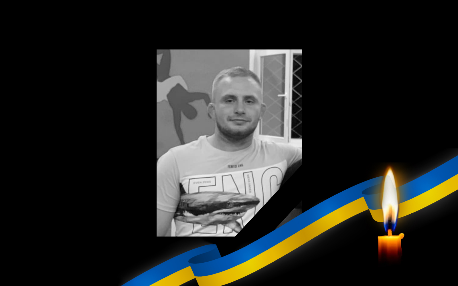 Обкладинка_свічка_2 31.7.23 1