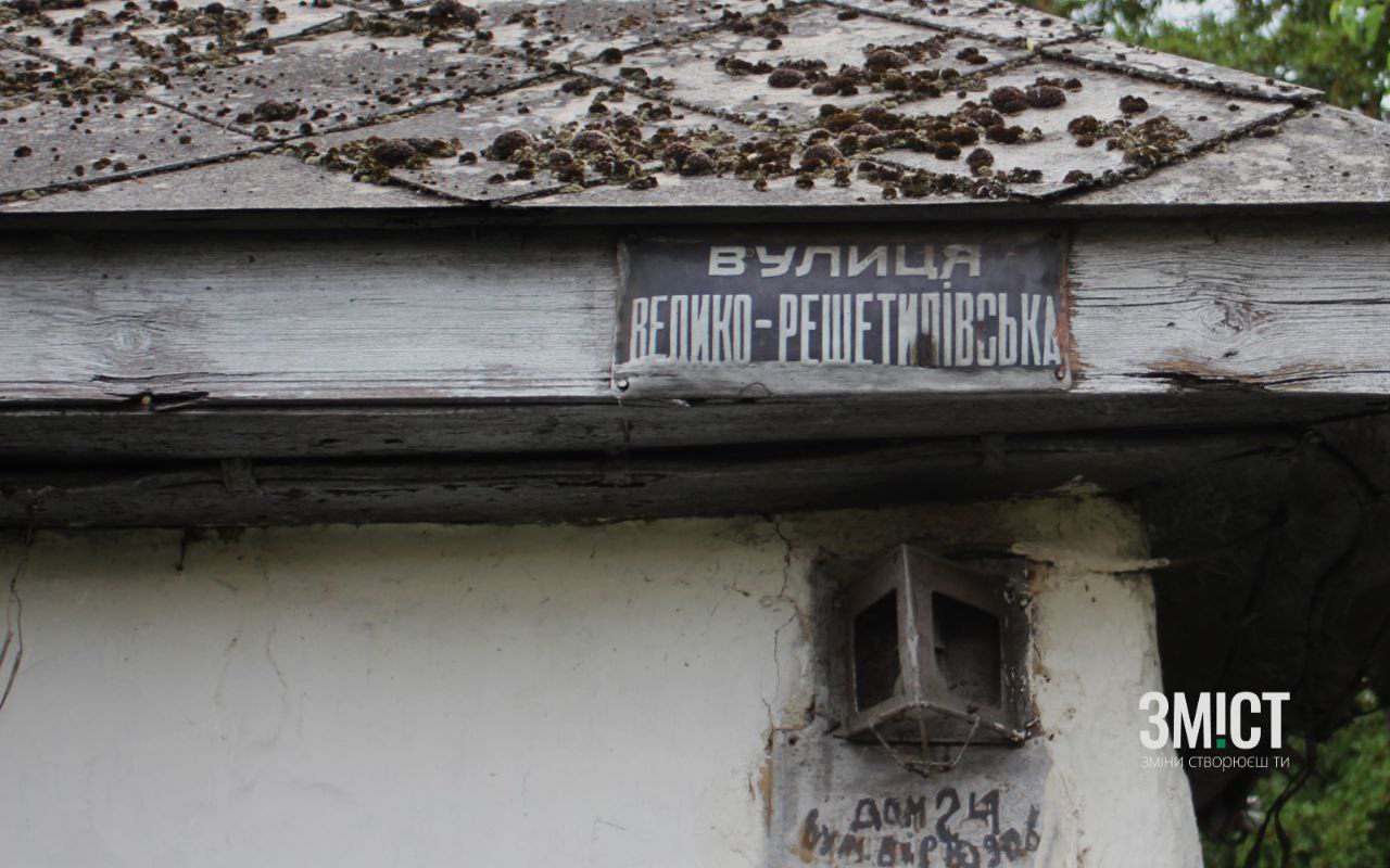 photo_2023-06-20_20-34-26