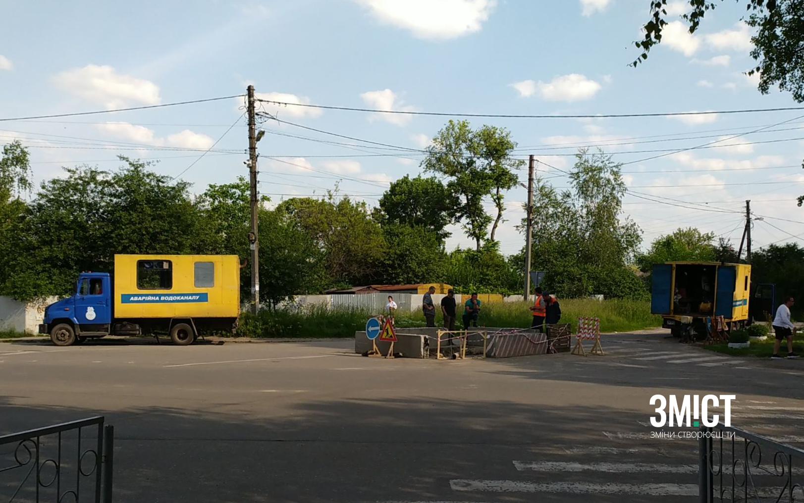 «Полтававодоканал». Ілюстративне фото