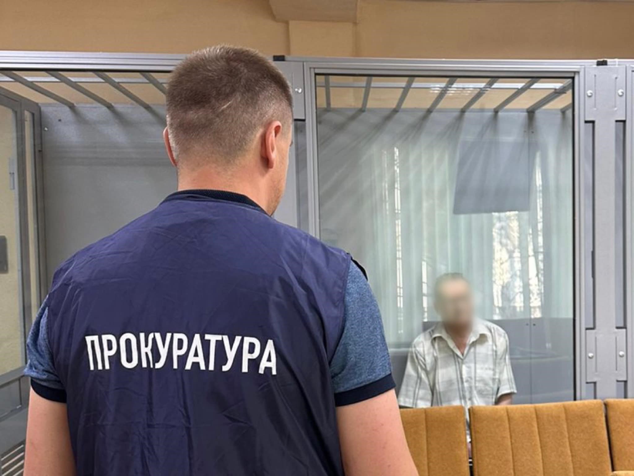 Ілюстративне фото