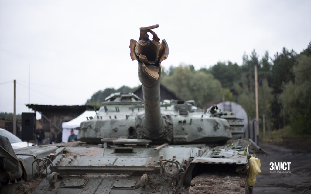 Ілюстративне фото. Знищений російський танк у Веприку