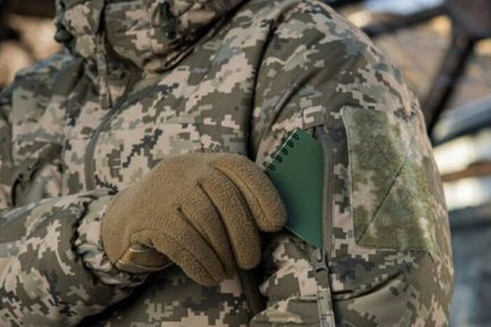 Ілюстративне фото