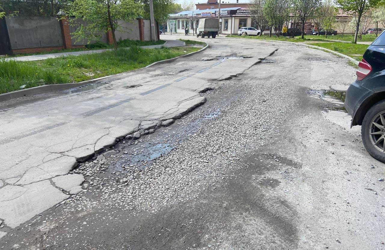 Вул. Станіславського