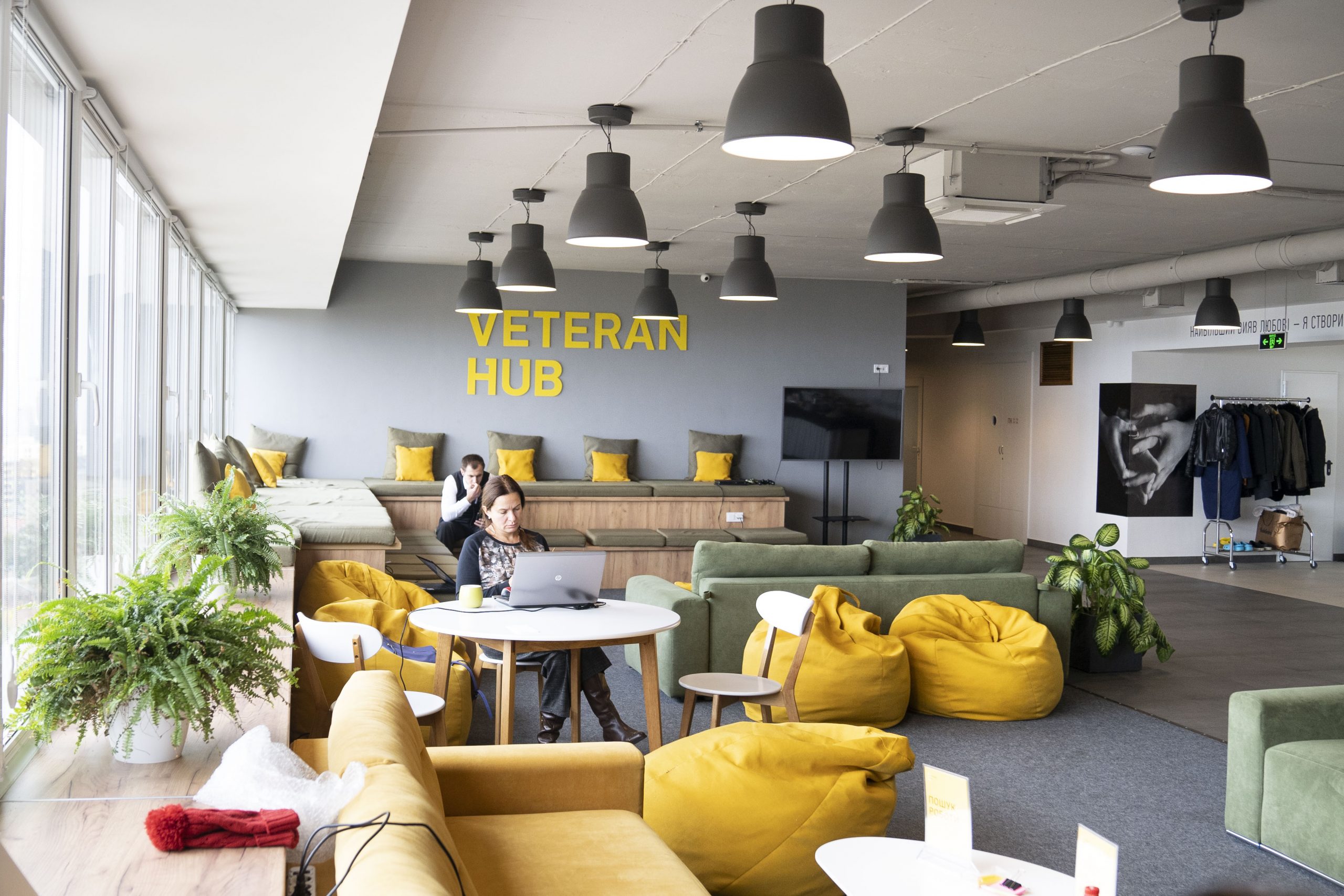 Veteran Hub у Києві