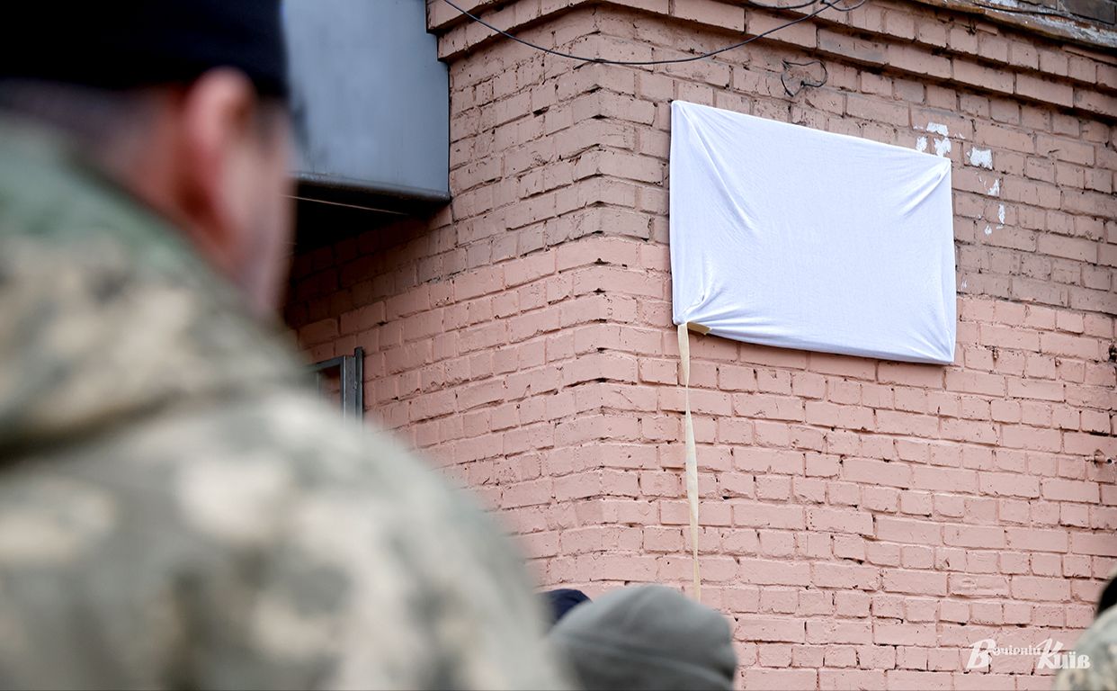 Фото ілюстративне