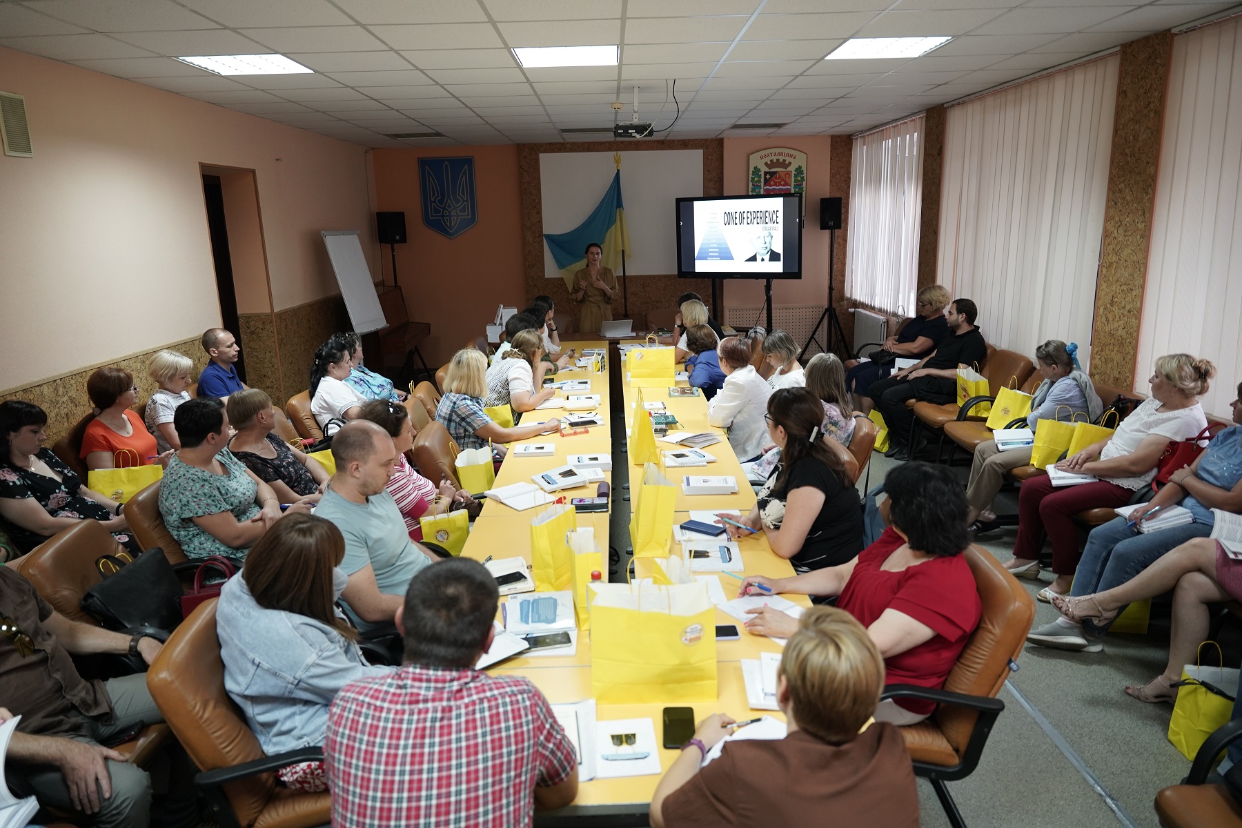 «Аврора» ініціювала вивчення економіки в школах області