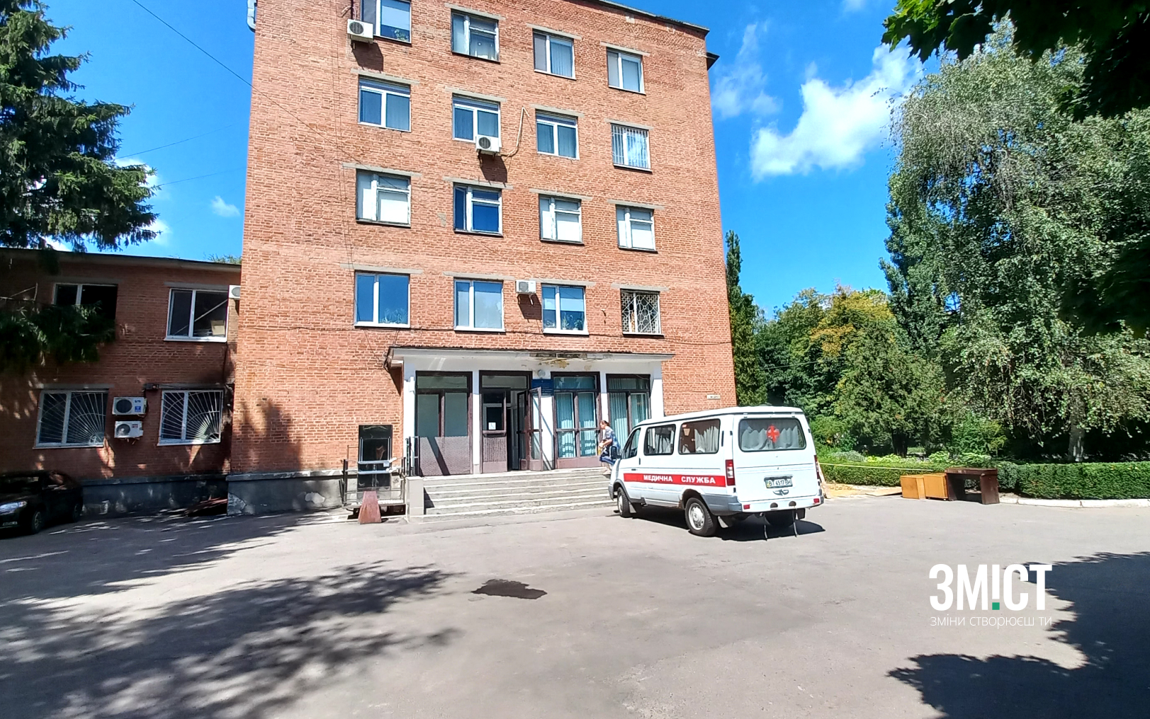 Обласний заклад з надання психіатричної допомоги Полтавщини, до якого приєднають центр терапії залежності