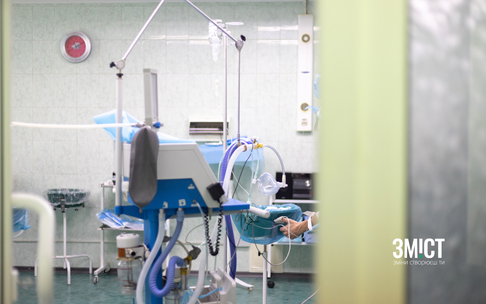 Ілюстративне фото