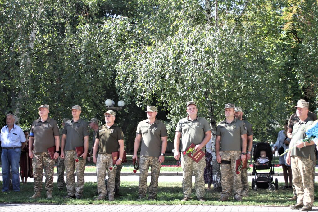 День Незалежності