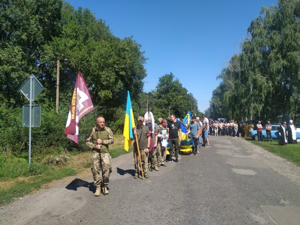 Віктор Шевченко загинув