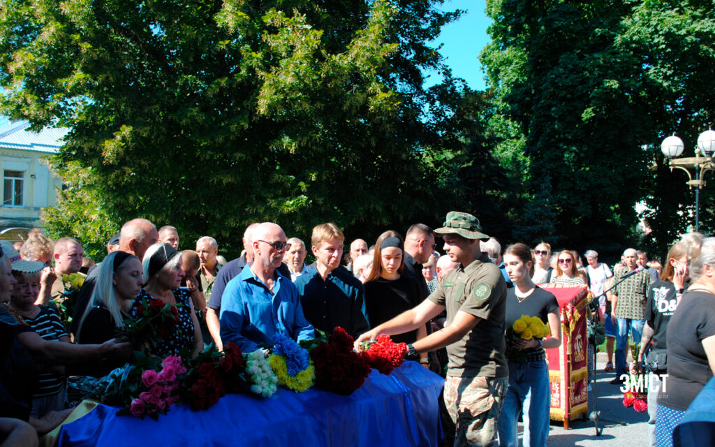 Останній квіти для воїна