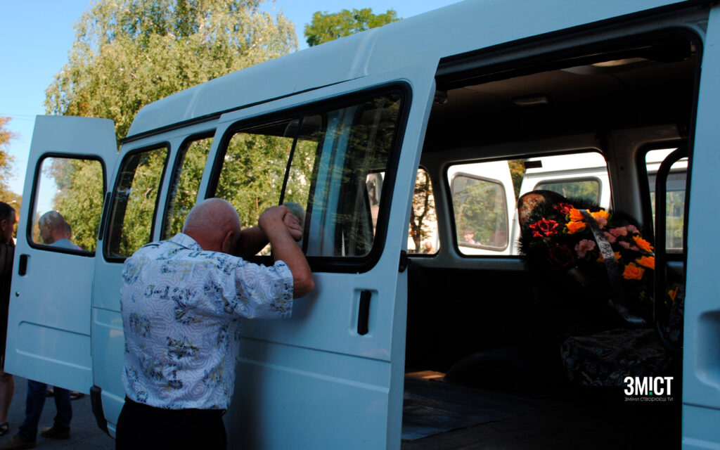 Полтава прощається з Артемом Шандою та Сергієм Бедухою